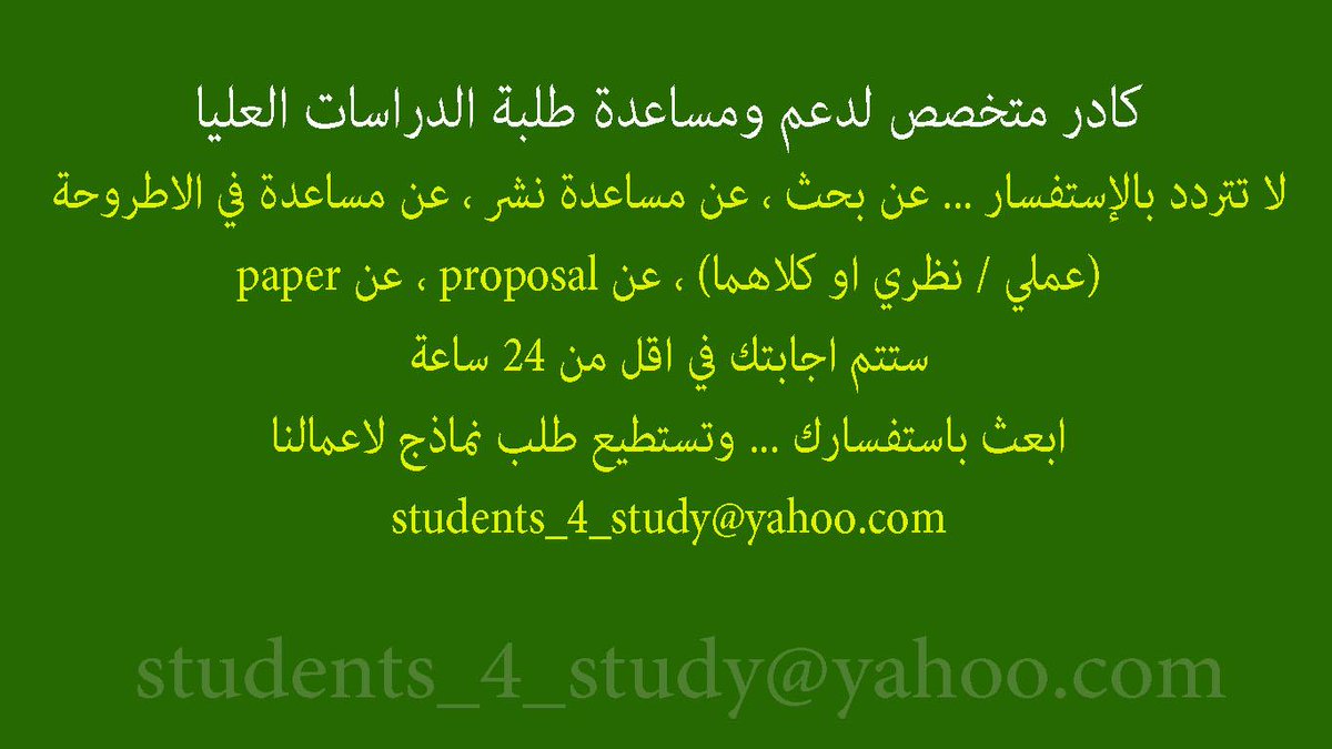 students_study's tweet image. 