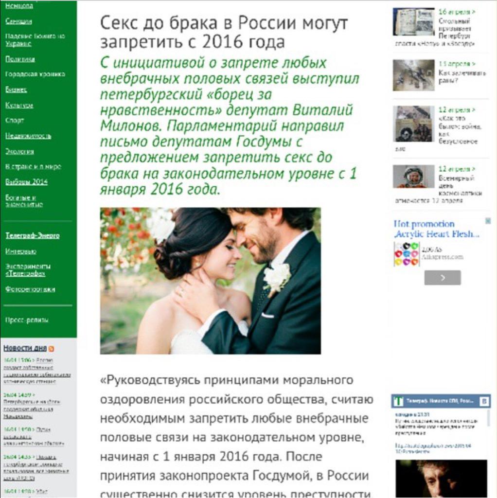 augvoronin's tweet photo. Когда показал преподавателю тот заржал😂 http://t.co/A9DlcZYvru