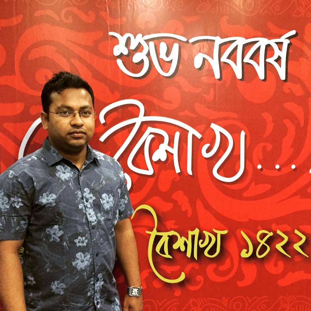 hasanrashed08's tweet image. 