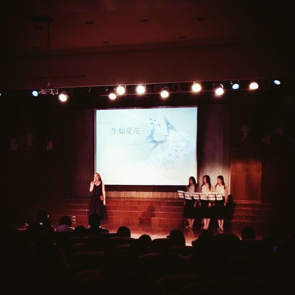 doris7333's tweet photo. Music talent competition . Thanks for my friends . No.1 . For you and me .😍 http://t.co/CHgDlCVlch