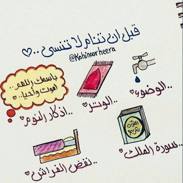 sh_th_r's tweet photo. http://t.co/4Qhh6GVCjd