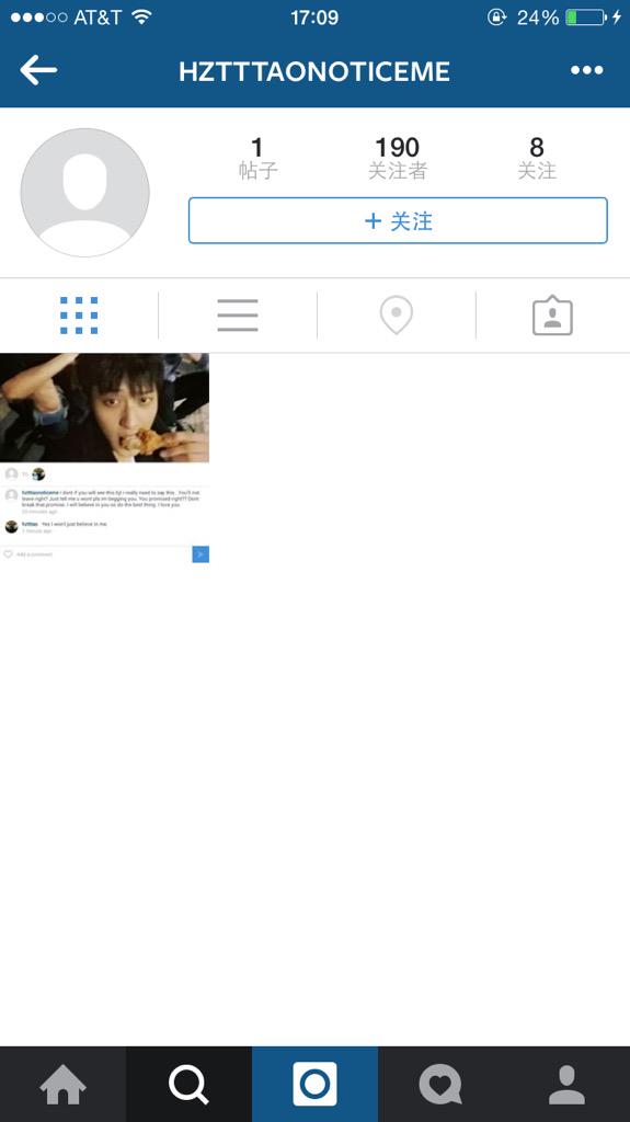 TAO_Guardian's tweet photo. This pic is FAKE. That is not TAO!! And that ins account is wired. PLZ STOP spreading the rumor. http://t.co/SGqDXXRT5r