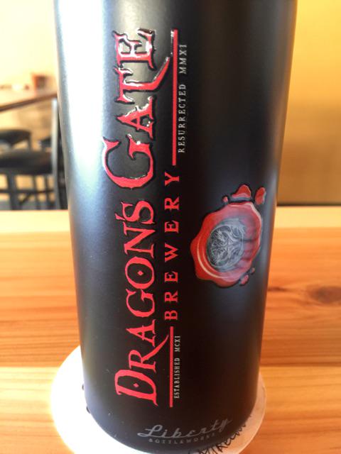Steven Shomler (@stevenshomler) on Twitter photo Working at <a href="/CulminationBrew/">Culmination Brewing</a>'s #CBC15 dinner and grateful for my <a href="/DragonsGateBrew/">Dragons Gate Brewery</a> bottle currently filled with water! Working at <a href="/CulminationBrew/">Culmination Brewing</a>'s #CBC15 dinner and grateful for my <a href="/DragonsGateBrew/">Dragons Gate Brewery</a> bottle currently filled with water!