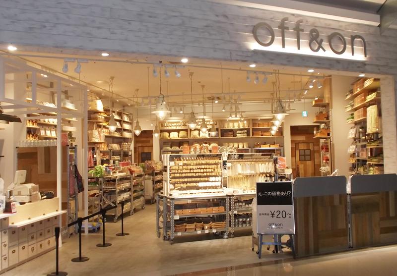 off&amp;on(オフノオン) on Twitter &quot;本日、宮崎県 イオンモール都城駅前にoff&amp;on / オフノオン NEW OPEN