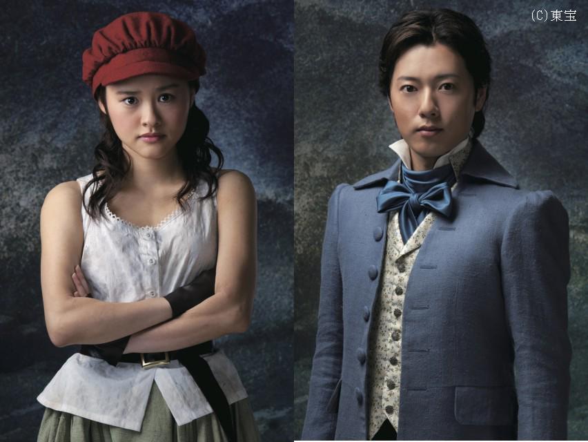 Show Biz レ ミゼラブル 本初日 原田優一マリウスをよろしくお願いいたします 21日にはエポニーヌ 役昆夏美さんと トークと歌のイベントを開催 お申込み受付中 聞きたい質問はブログコメント欄へ Http T Co Adgslozmnu Http T Co Uz0ya13u0i Show Biz レ ミゼラブル 本初日 原田優一マリウスをよろしくお願いいたします 21日にはエポニーヌ 役昆夏美さんと トークと歌のイベントを開催 お申込み受付中 聞きたい質問はブログコメント欄へ Http T Co Adgslozmnu Http T Co Uz0ya13u0i
