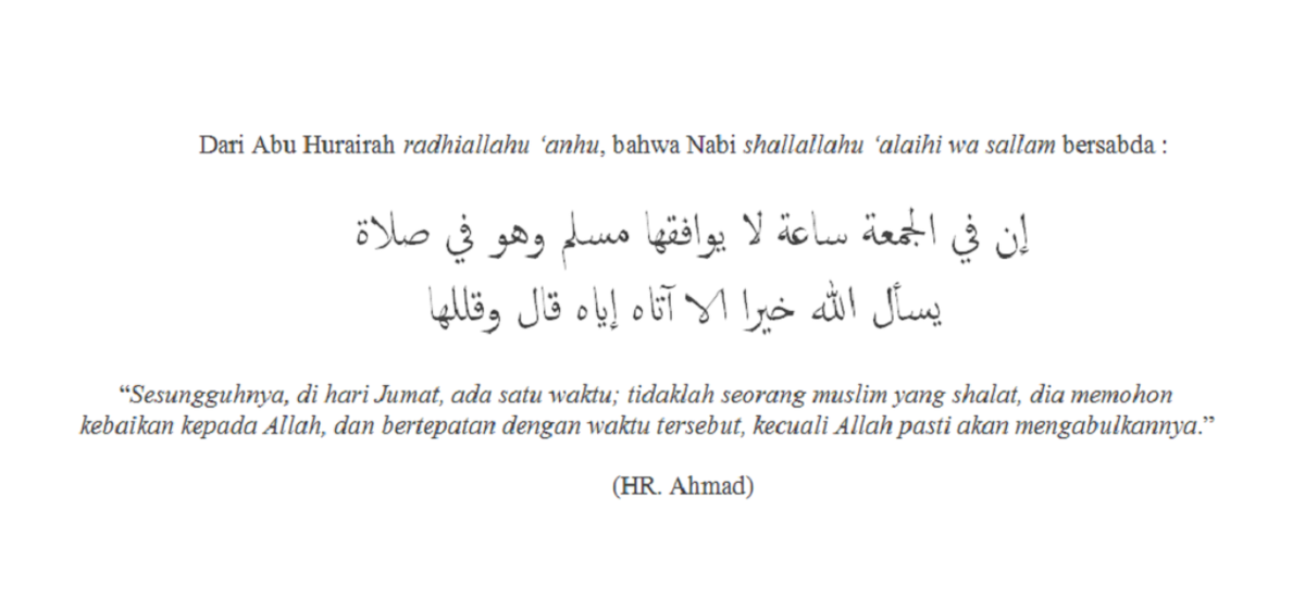 Mari mengawali hari dengan shalat #Dhuha. Selamat beraktivitas.