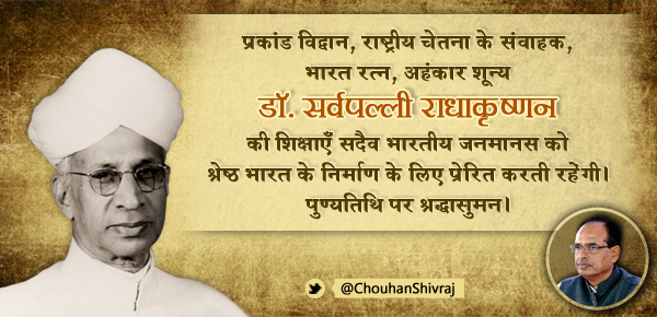 raja rajakhan300886 twitter raja rajakhan300886 twitter