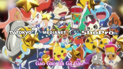 ポケモンメモ ポケモンアニメのかわいい新エンディング曲 ガオガオ オールスター Http T Co Mgs6hldebg Http T Co Pnlworulat