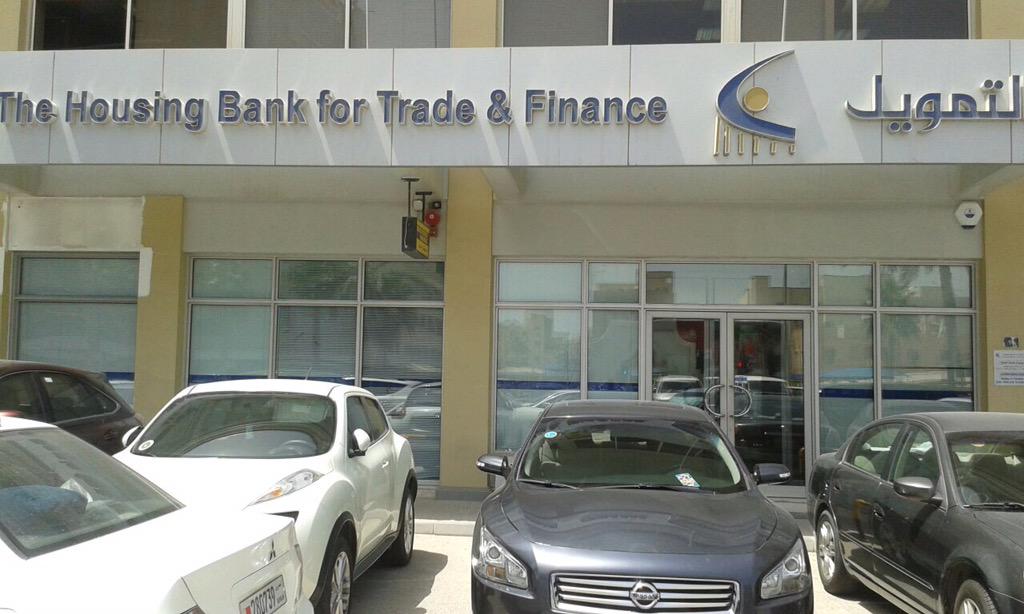 almufeedit's tweet image. Housing Bank ELV system