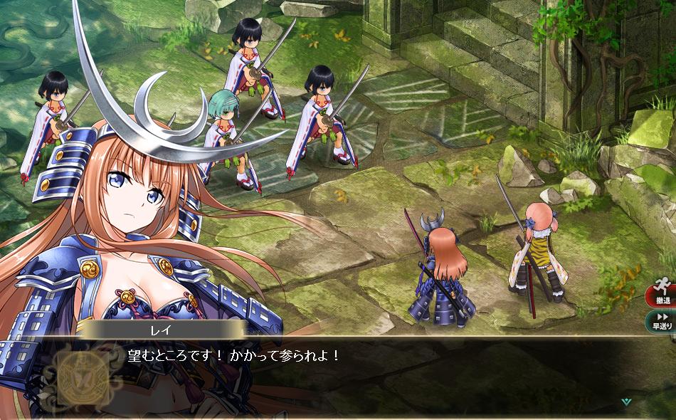 تويتر かんぱに ガールズ公式 على تويتر レイ エピソード１ あらすじ 久遠寺流剣術の達人であるレイ クオンジ 轟く彼女の強さに挑むべく立ち合いを求める武士は少なくない 今宵も彼女の元に新たな挑戦達が立ちはだかる かんぱに Http T Co Vab1dnntv4