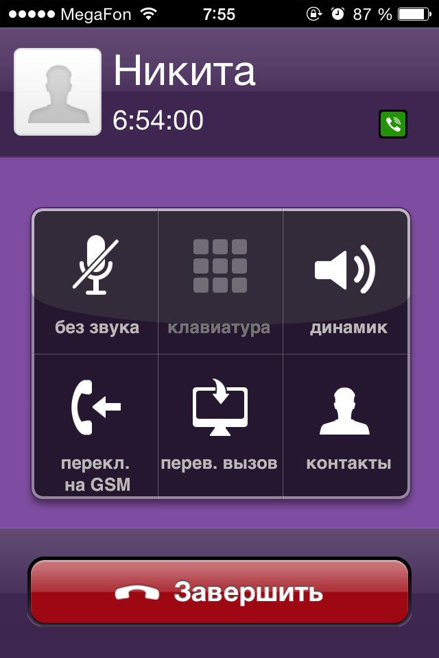 ylenka233's tweet photo. 😴 http://t.co/4VX12HMBja