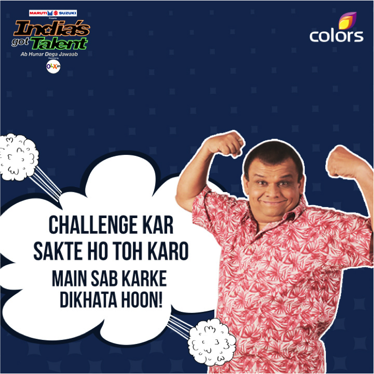 Beintehaa's tweet photo. Don’t let Pappu win #IGT!

Tweet a challenge to Pappu with #ChallengePappu NOW!

Watch here--> http://t.co/AXpQITUSwr http://t.co/SrnyEY9Jba