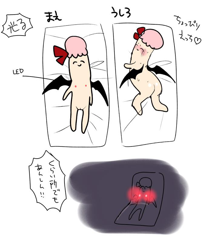サークル代表からの要望で描いた抱きまくら画像 