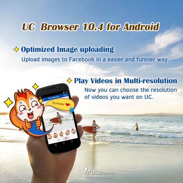 UCBrowserIndia's tweet photo. #UCBrowserforAndroid 10.4 is now on Google Play! New features will impress you! Update now: http://t.co/BQlHI3nsUL http://t.co/g7KNC6GMio