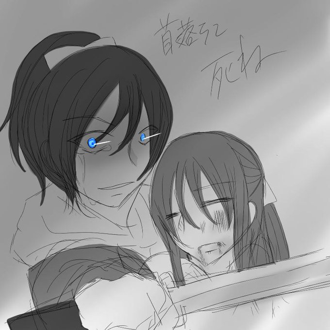 女審神者のtwitterイラスト検索結果
