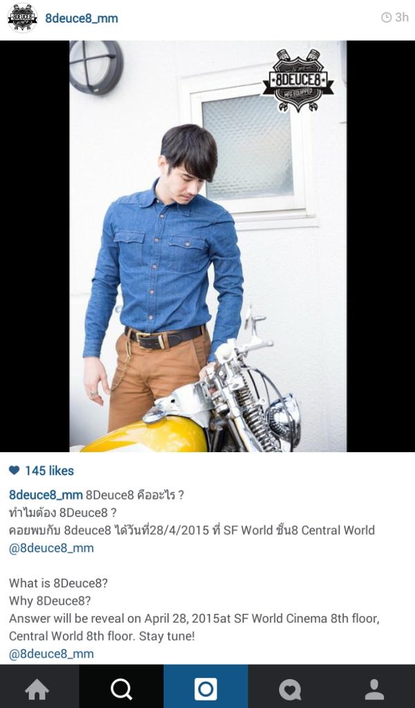 mario_fanclub's tweet photo. 8deuce8_mm's ig update with #MarioMaurer
ภาพโอ้ในig 8deuce8_mm ค่ะ พบกัน 28 เม.ย. นะคะ #8Deuce8 #8Deuce8_mm #มาริโอ้ http://t.co/WtJtR7B6dD
