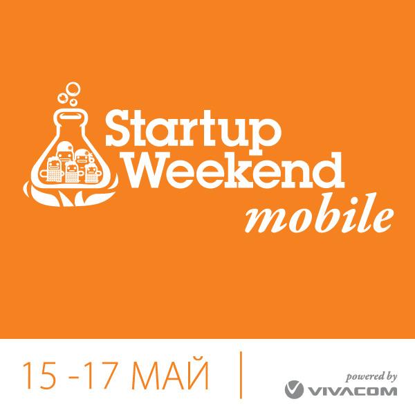suwsofia's tweet photo. Guess what, early bird tickets on sale for #SWSofia get yours, see you May 15/17 - https://t.co/OiLUKXFcRi http://t.co/Y8hcqMgHwv