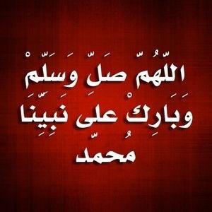 Benefits_hadith's tweet photo. http://t.co/dWShBxV9p2