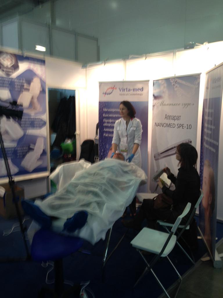 medego_ru's tweet image. #intercharm2015 #INTERCHARM #интершарм2015