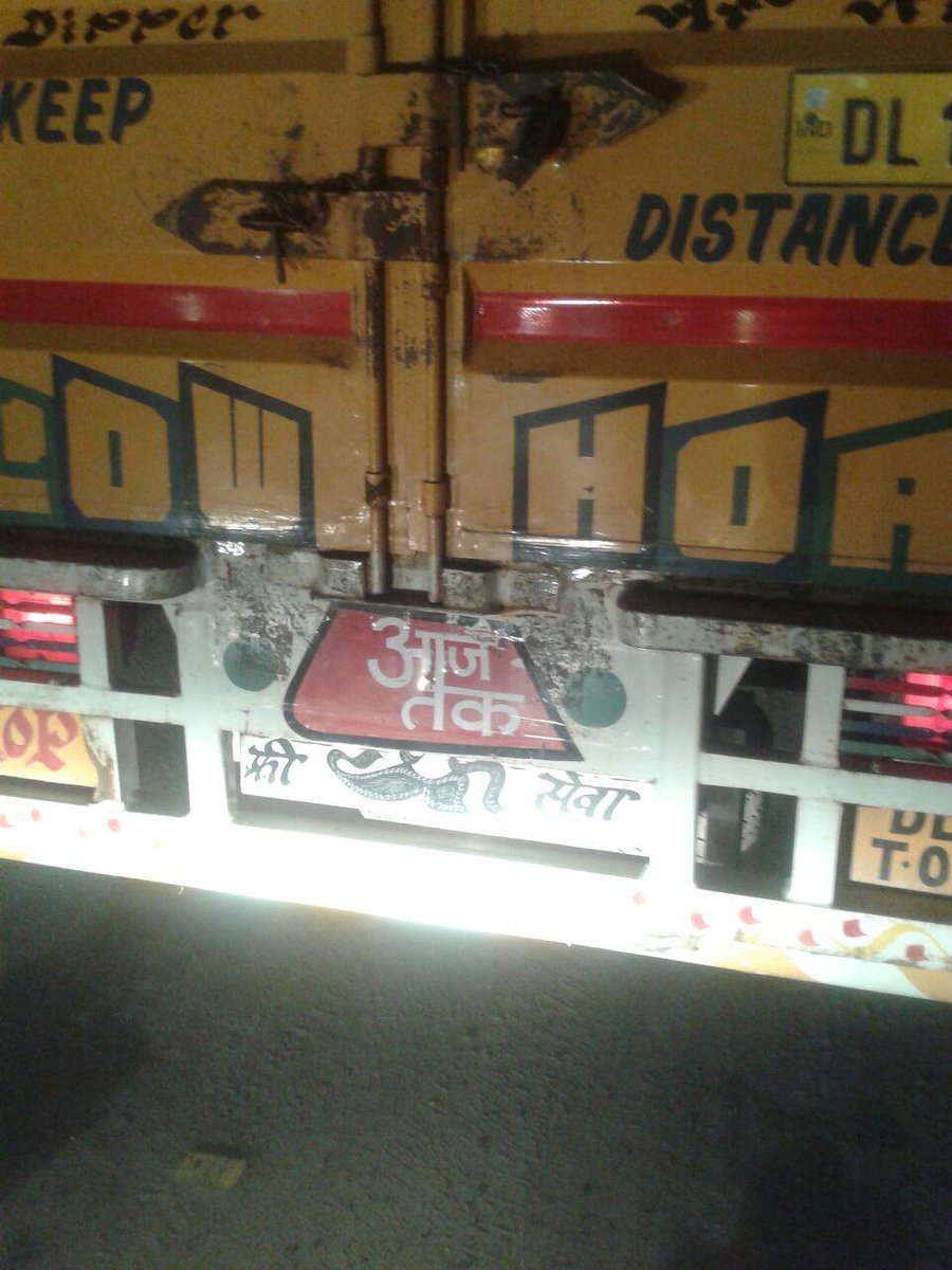 Narsimha tweet media