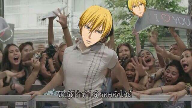 _YKRYOUTAx's tweet photo. @aomine_police http://t.co/hsHAGqbab4