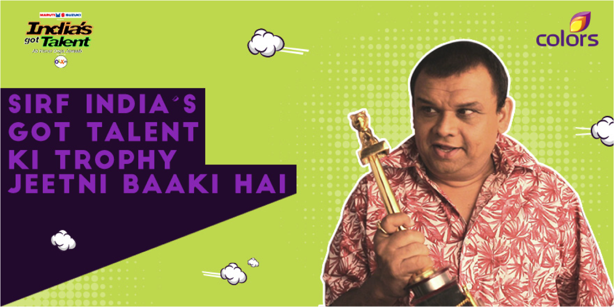 Mission Sapne tweet media