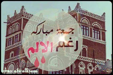 jamalkamco's tweet photo. http://t.co/Ooc8SZWzLb