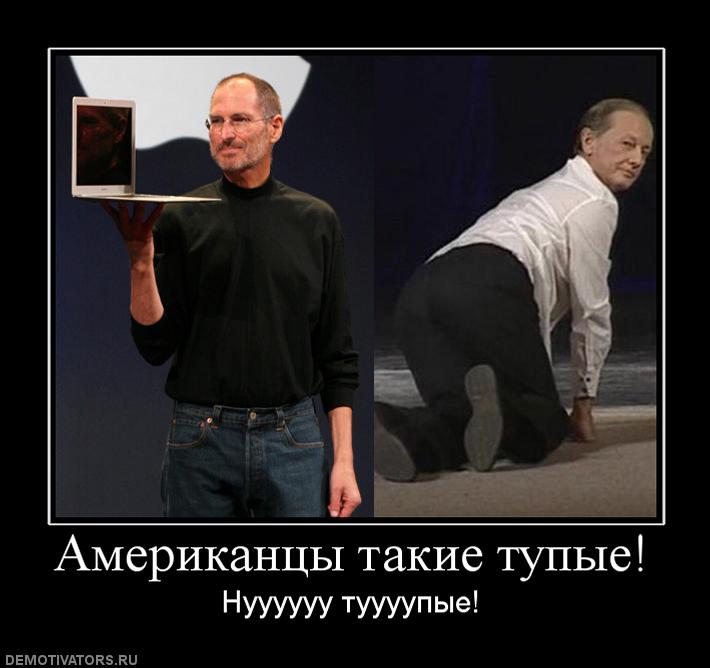 Цены на нефть снижаются в ожидании данных о запасах в США - Цензор.НЕТ 3920