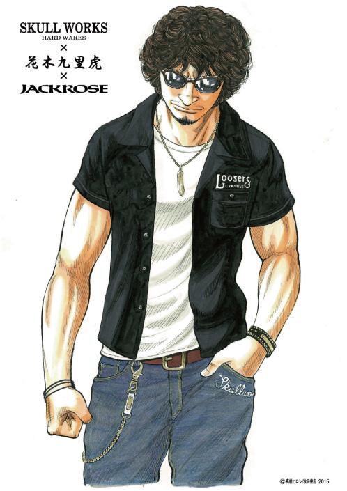 Jackrose 戸亜留市最強の男 花木 九里虎モデル が遂にweb限定先行予約開始 今回イラストはjackroseの為に描かれた特別デザインとなっています Http T Co Bqthota3qz Http T Co Egm7u9xnn1 Twitter