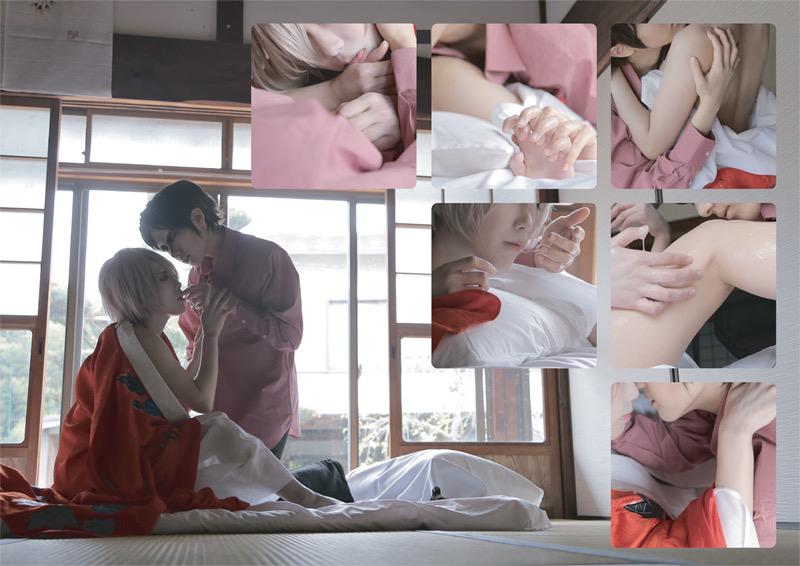 驚きの価格が実現 罪の褥も濡れる夜 Www Hallo Tv