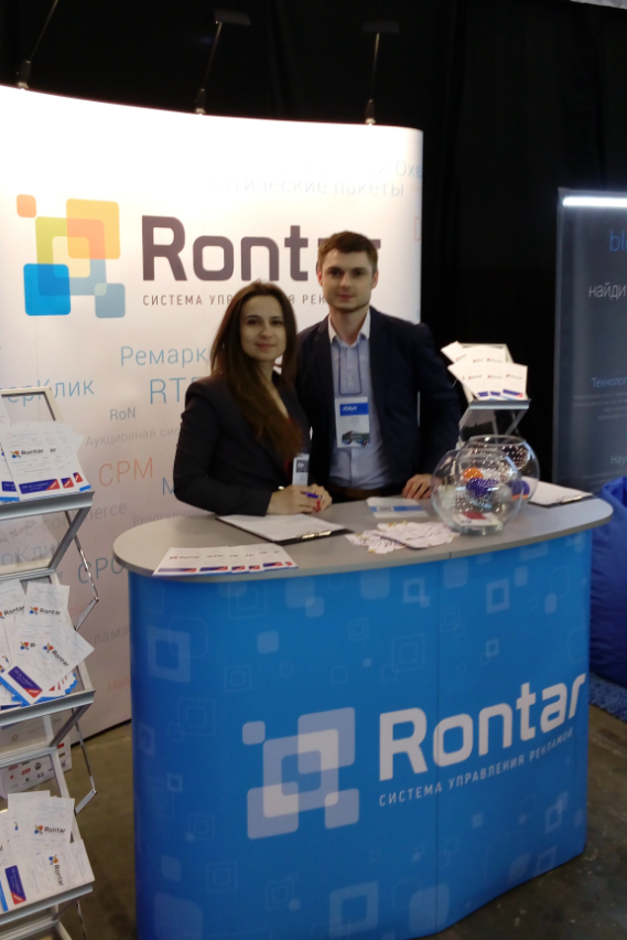 Rontar (@Rontar) / Posts / X