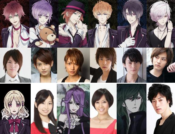 Diabolik Lovers List 舞台キャスト アヤト役 山崎大輝 カナト役 橋本祥平 ライト役 井深克彦 シュウ役 安里勇哉 Tokyo流星群 レイジ役 髙﨑俊吾 スバル役 土井一海 小森ユイ役 高宗歩未 コーデリア役 雨宮優 リヒター役 末原拓馬 おぼんろ