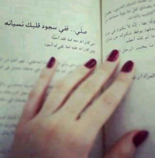 ashesq22's tweet photo. والله ماقسـى من فراق المحبين .
ألا الخوي الطيب ، إليا تغير ! http://t.co/PZnxFdAvxW