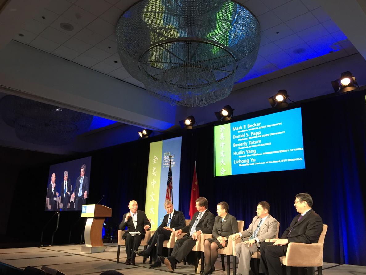 germanjue's tweet image. Q: why students need to be global? A: he who knows one knows none @AsiaSociety #NCLC15 nclcusa.org