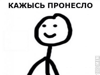 -Доча,зарегистрируй меня в Твиттере
-Я же в Фейсбуке сижу
-А,ну да,в Фейсбуке
Мозг: