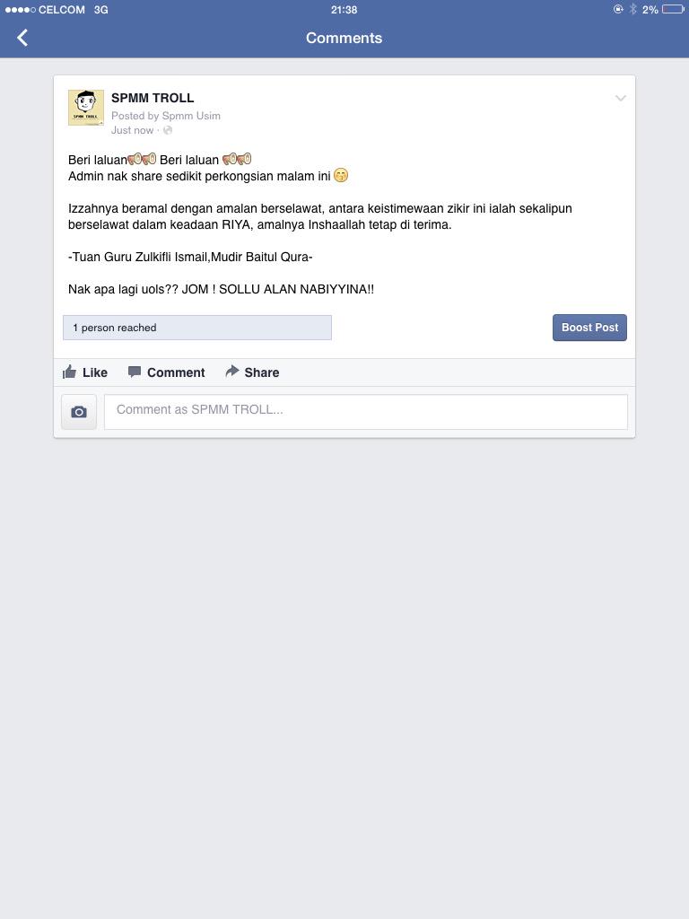 SPMM USIM tweet media