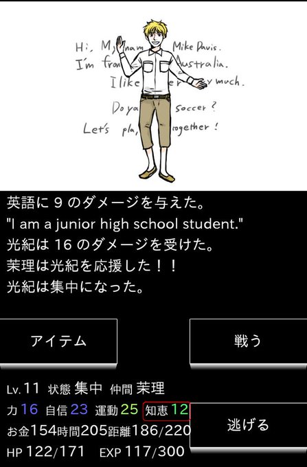 英語のtwitterイラスト検索結果 古い順 英語のtwitterイラスト検索結果 古い順