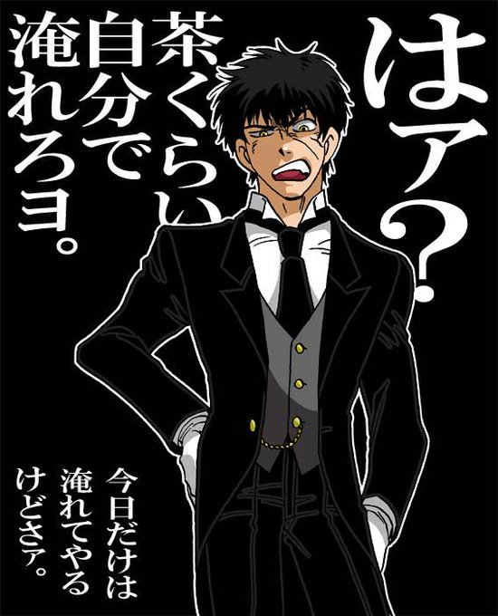 Sanbon Kawaさんのイラスト一覧 9ページ目 Sanbon Kawaさんのイラスト一覧 9ページ目