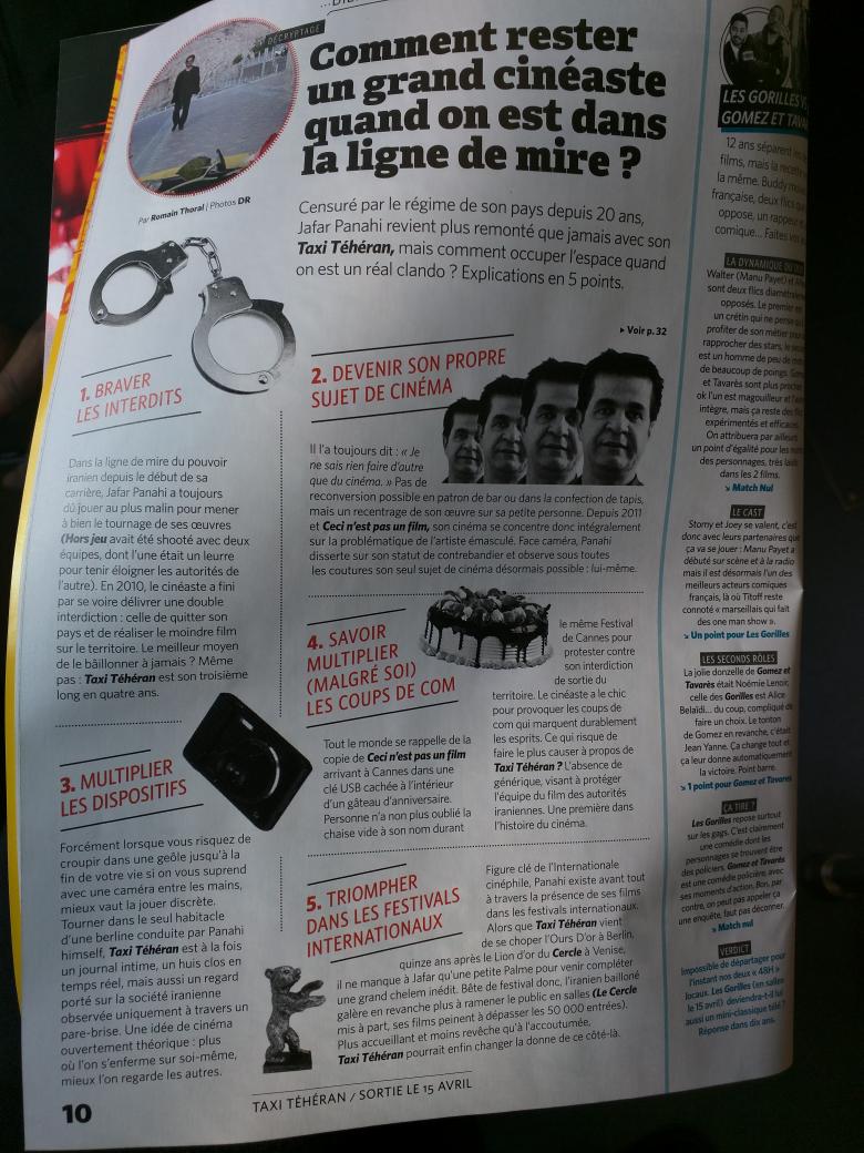 Arrêtez ce que vous êtes en train de faire et allez voir Taxi Téhéran. <a href="/fbancilhon/">Francois Bancilhon</a> @Pellentz (bravo @romainthoral)