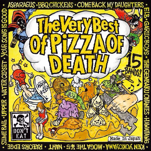 Bsk bakal melepas bbrp koleksi pribadi di #RecordStoreDay, antara lain CD The Very Best of Pizza of Death vol#1 hikss