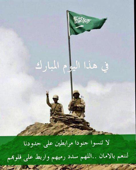 AJELNEWS24 tweet picture