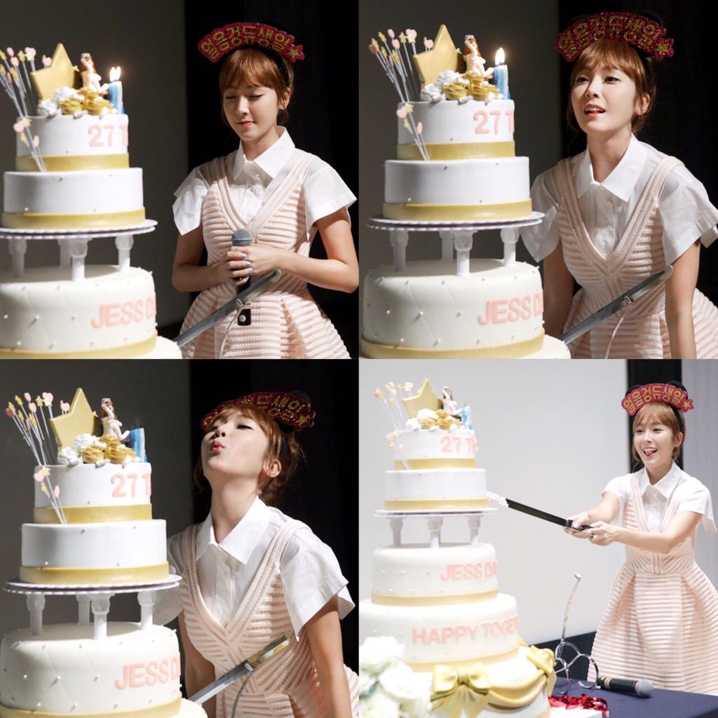 \" Happy Birthday to the warmest princess, Jessica Jung!  