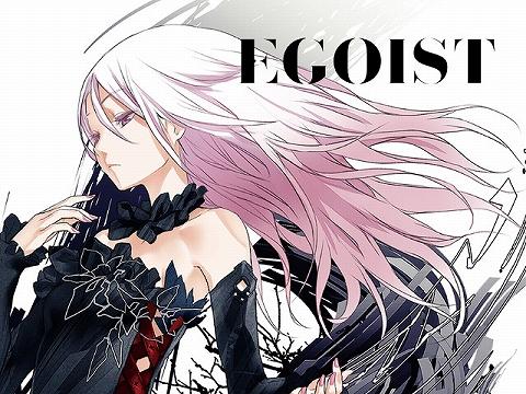 Egoistのtwitterイラスト検索結果 古い順 Egoistのtwitterイラスト検索結果 古い順