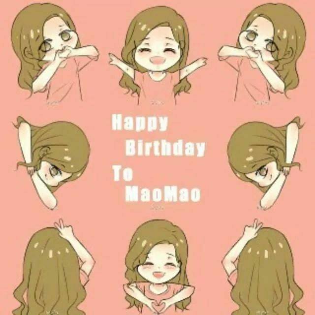 Happy Birthday Jessica Jung\\o/:*({})   