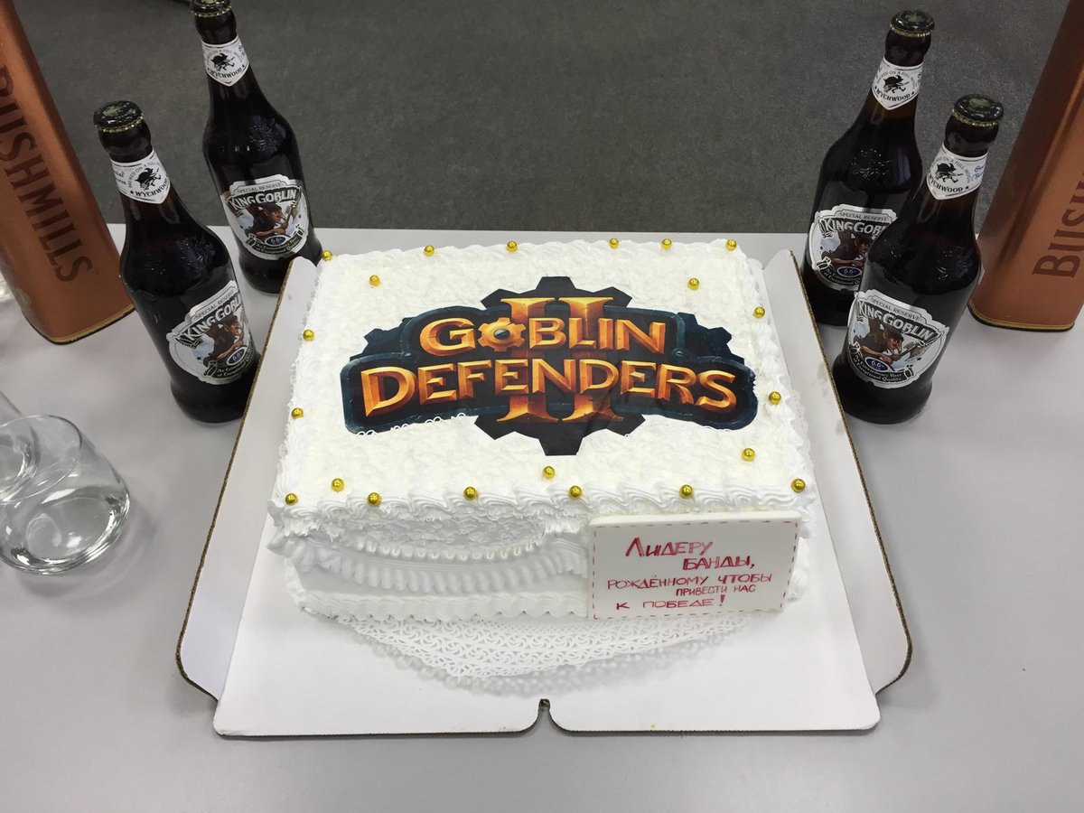 Redmachinegames's tweet image. It was Red Machine founder birthday, harsh trushny goblin cake + lot of Goblin ale... More: buff.ly/1PYhqae