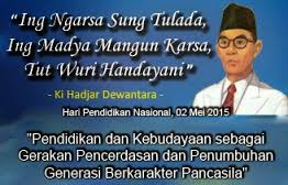 SMALANKU's tweet photo. Selamat Hari Pendidikan Nasional http://t.co/szcpCplQUv