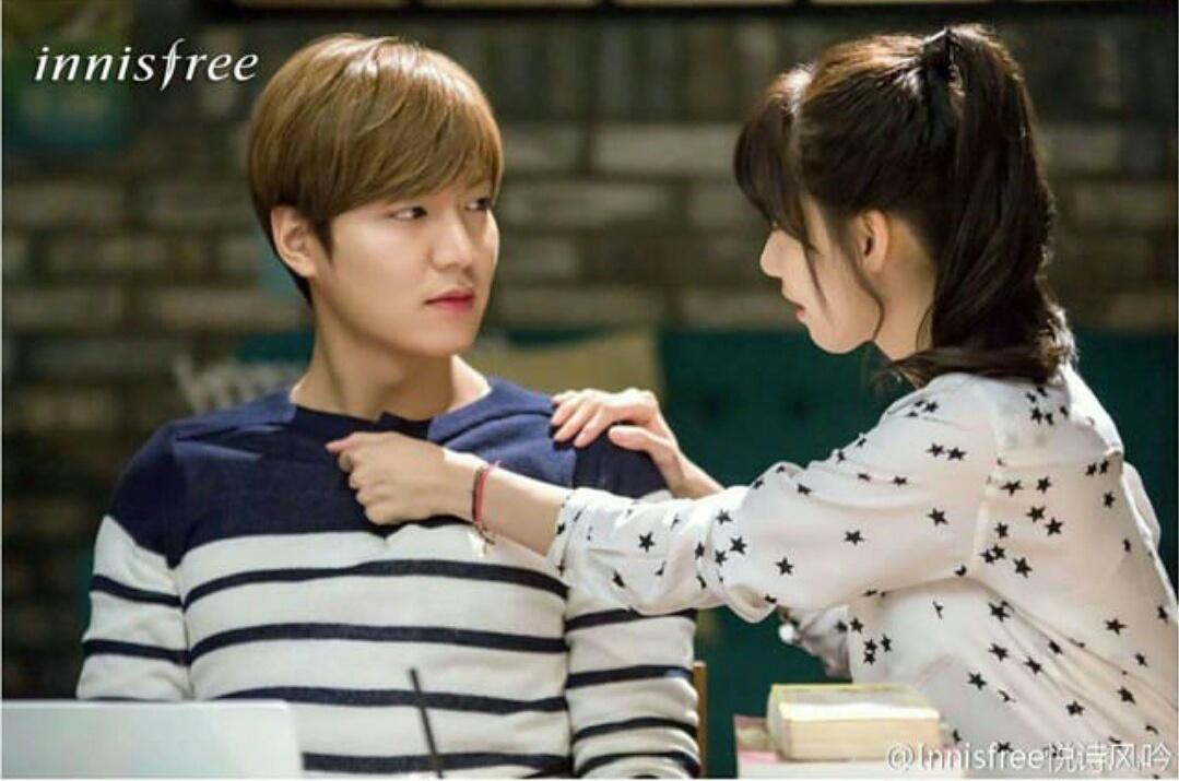 YoonA dating Lee min ho