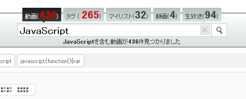 esperecyan's tweet image. niconico タグ検索タブを追加 4.1.0
greasyfork.org/scripts/268
ニコニコ生放送の仕様変更に対応しました。 #niconico #UserScript