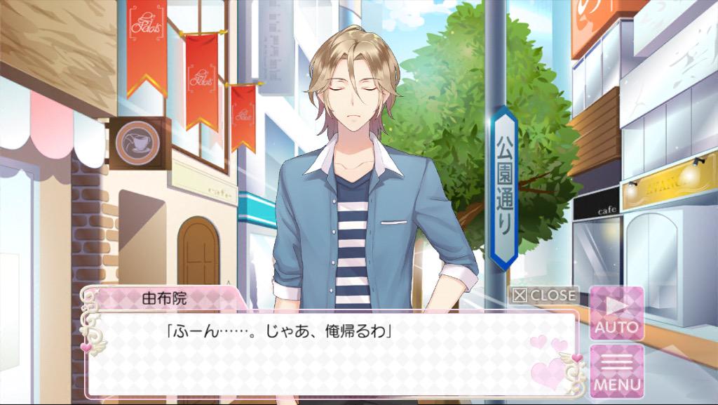 そうちゃん 防衛部ゲーム垢 Souchanbg Twitter