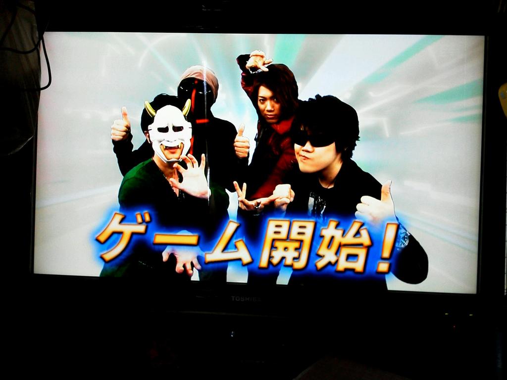 流城蒼 色んな所にいるゲーマー 妹がビットワールドにmssp出てたから消さないで鍵つけといたよと言ったので見てる さすがは妹 よく俺の見てた実況者覚えてたな Http T Co Dpylddrkpy